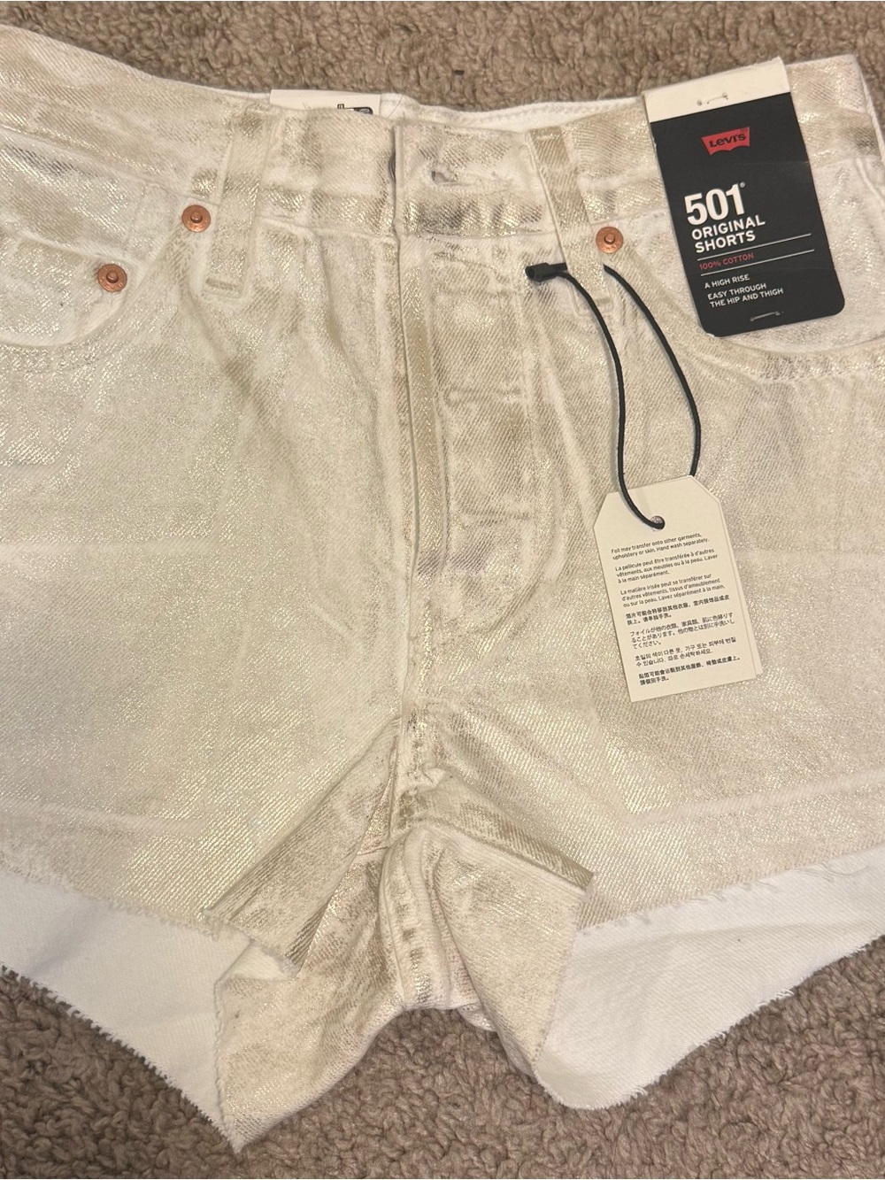 Levi's Metallic Cream High-Rise Jean Shorts